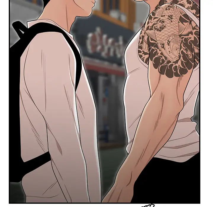The Repeat Student Chapter 2 Page 69