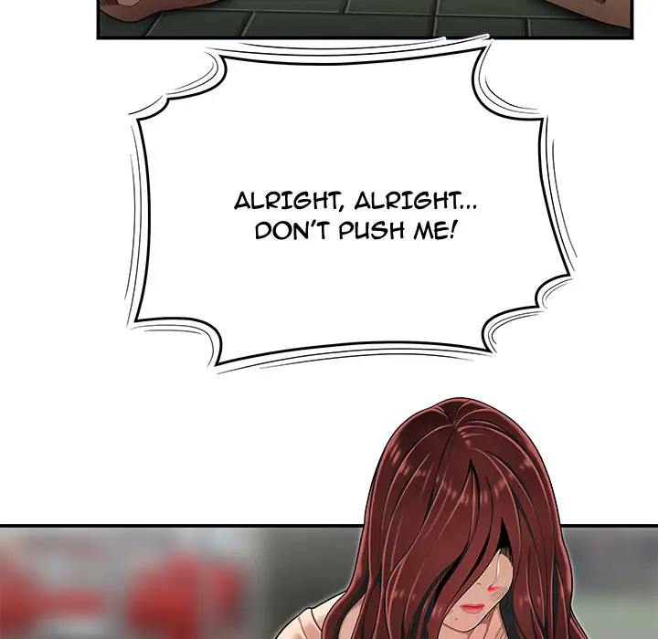 The Repeat Student Chapter 2 Page 79