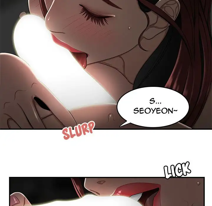 The Repeat Student Chapter 3 Page 118
