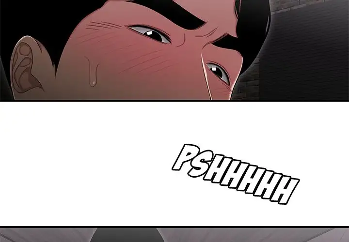 The Repeat Student Chapter 3 Page 4