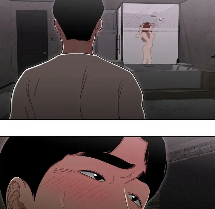 The Repeat Student Chapter 3 Page 5