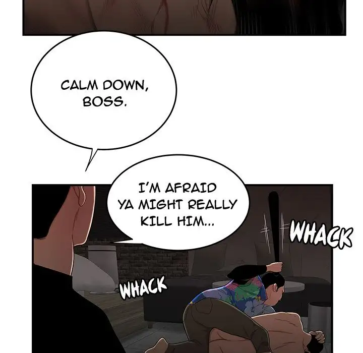 The Repeat Student Chapter 4 Page 21