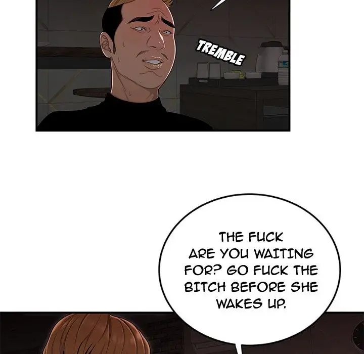 The Repeat Student Chapter 4 Page 25