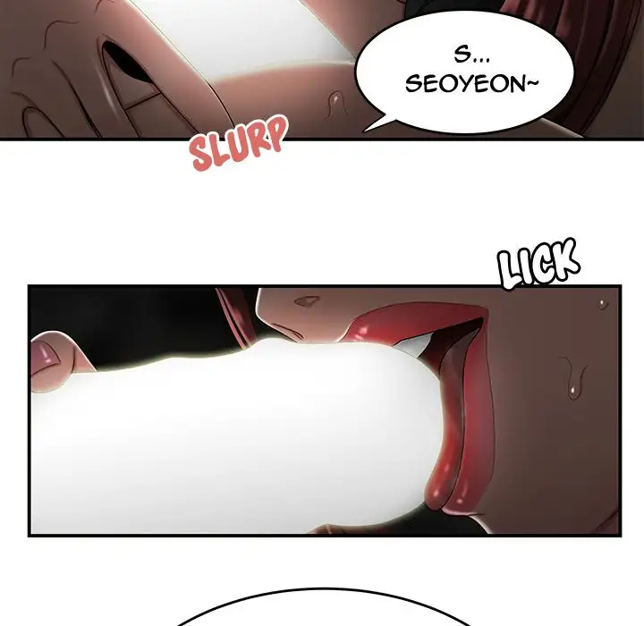 The Repeat Student Chapter 4 Page 5