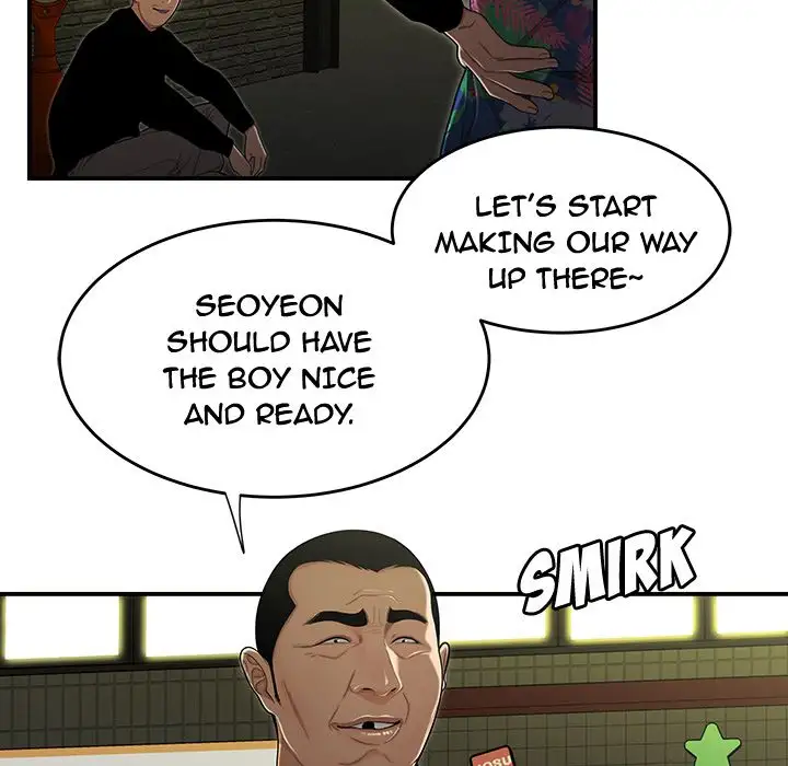 The Repeat Student Chapter 4 Page 8