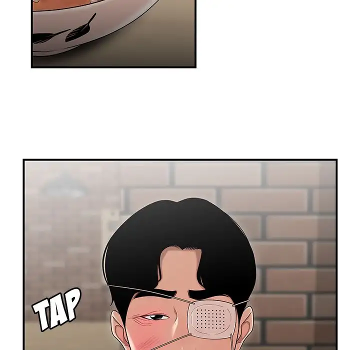 The Repeat Student Chapter 5 Page 23