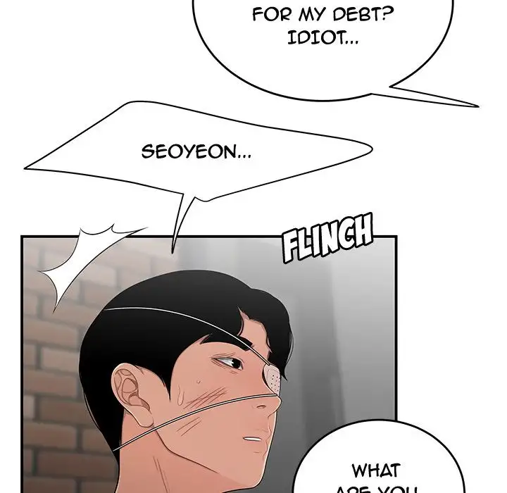 The Repeat Student Chapter 5 Page 35