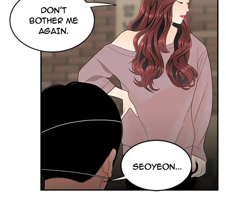The Repeat Student Chapter 5 Page 37