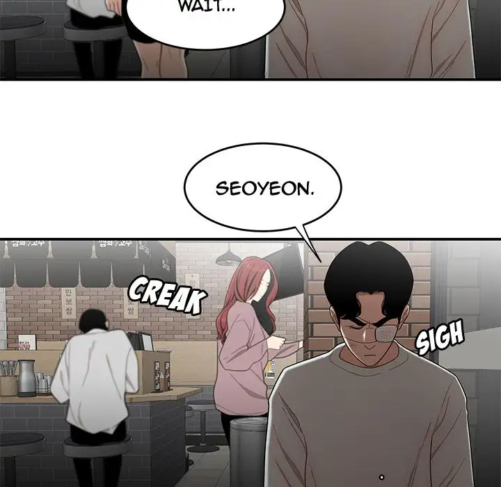 The Repeat Student Chapter 5 Page 41