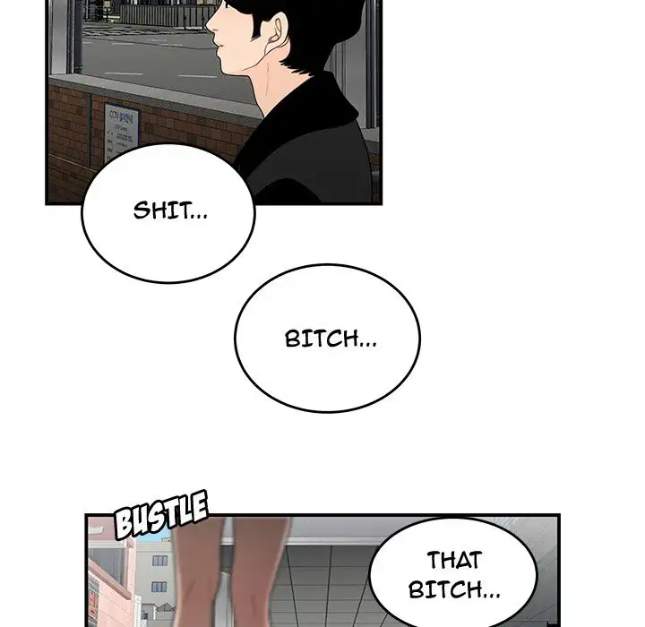 The Repeat Student Chapter 5 Page 54