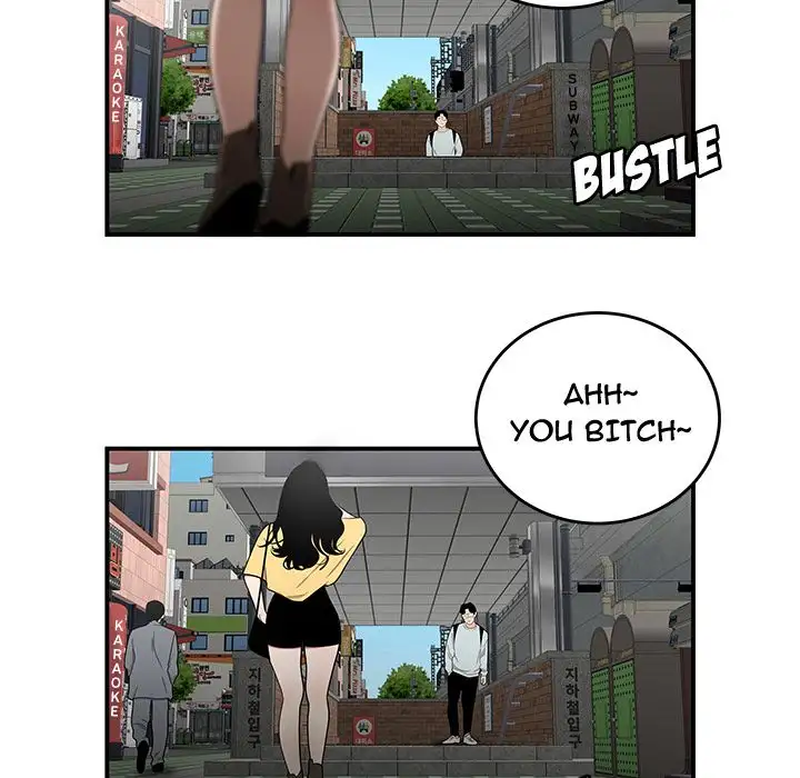 The Repeat Student Chapter 5 Page 55