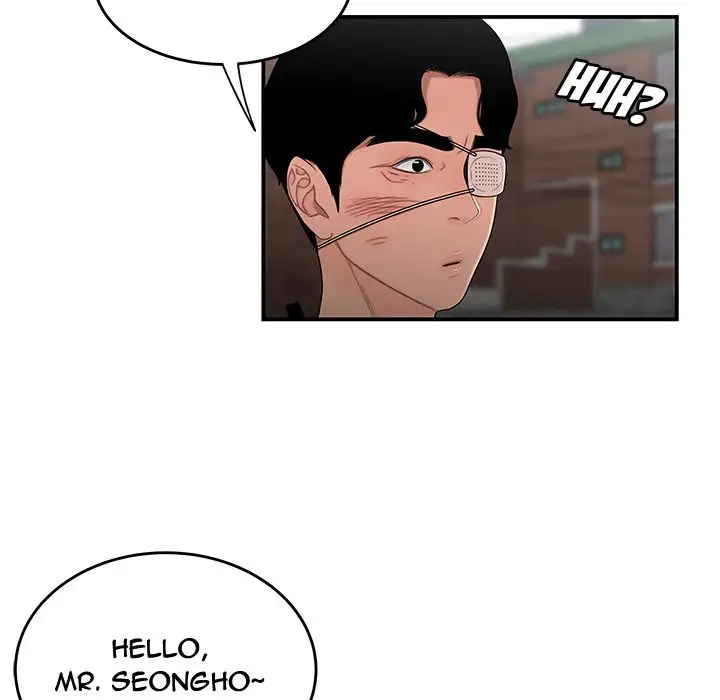 The Repeat Student Chapter 5 Page 65