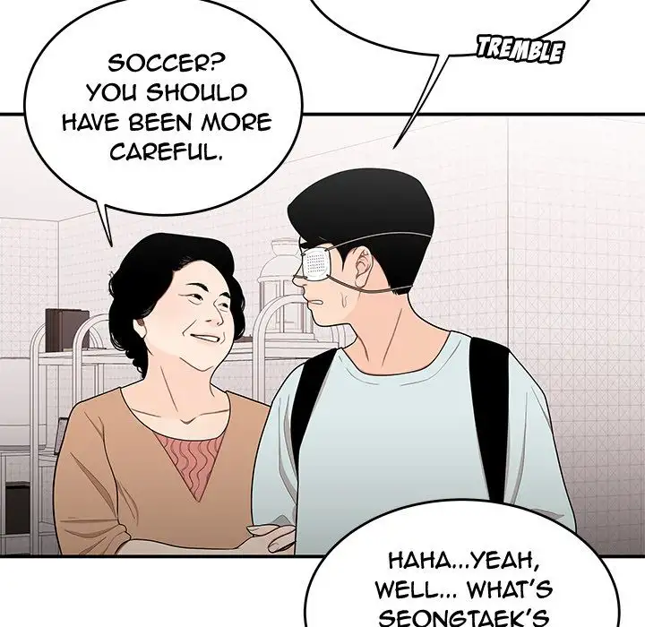 The Repeat Student Chapter 5 Page 71