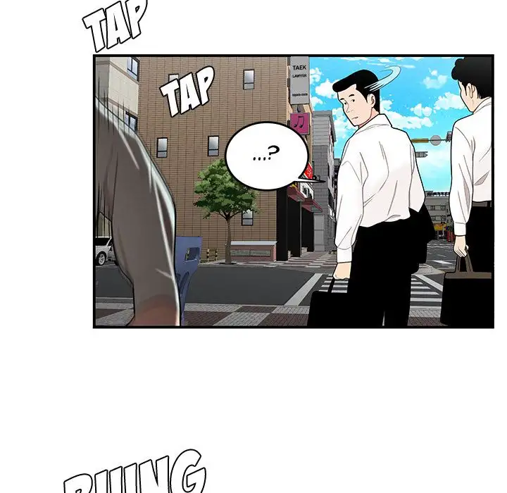 The Repeat Student Chapter 6 Page 111
