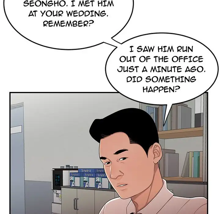 The Repeat Student Chapter 6 Page 121
