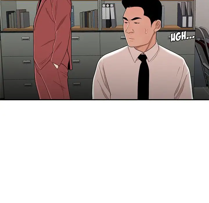 The Repeat Student Chapter 6 Page 124