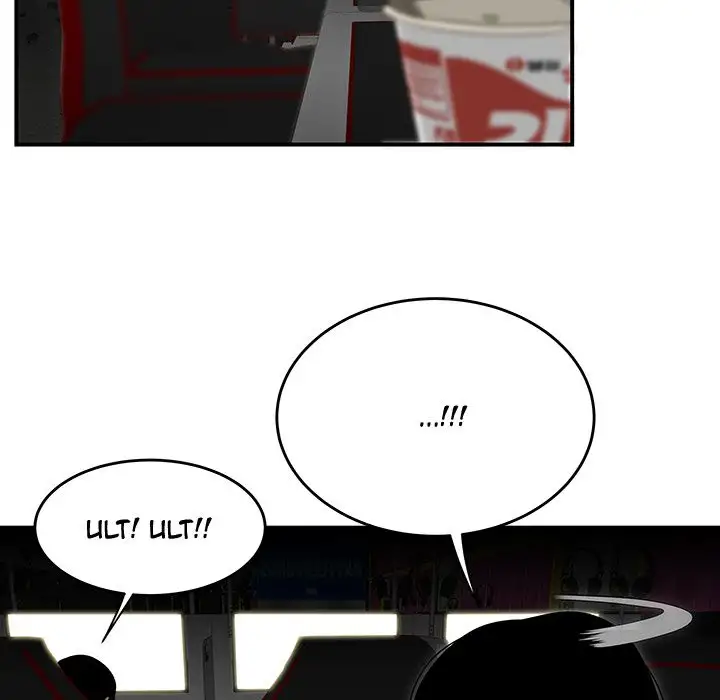 The Repeat Student Chapter 7 Page 104