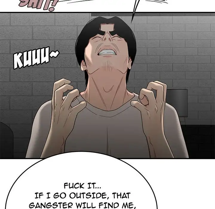 The Repeat Student Chapter 7 Page 122