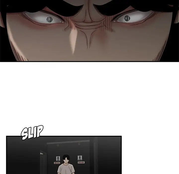 The Repeat Student Chapter 7 Page 124