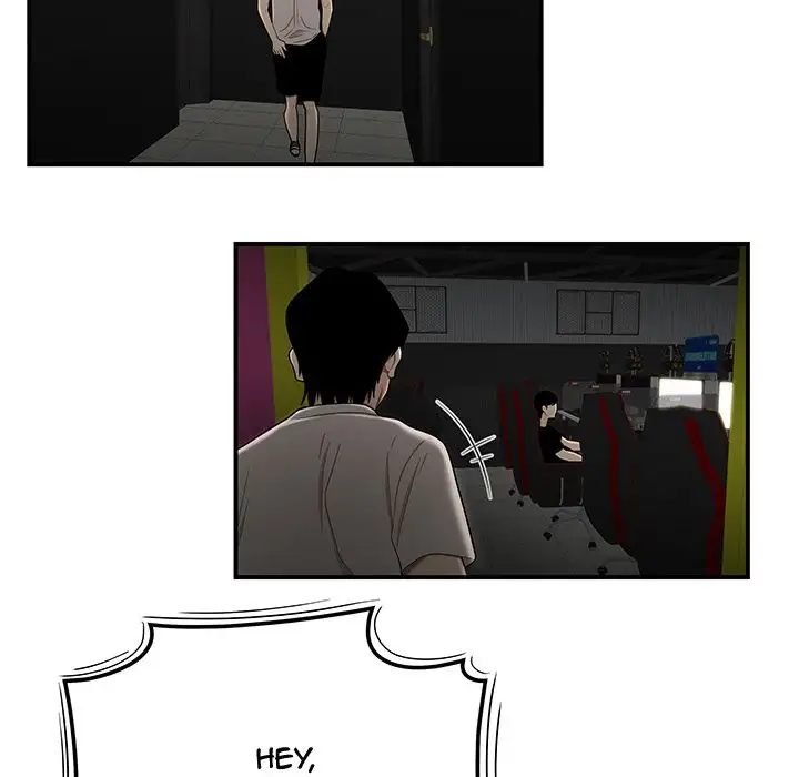 The Repeat Student Chapter 7 Page 125