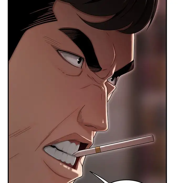 The Repeat Student Chapter 7 Page 6