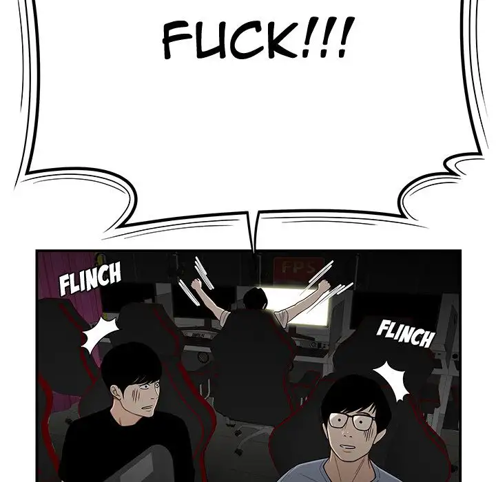 The Repeat Student Chapter 7 Page 92