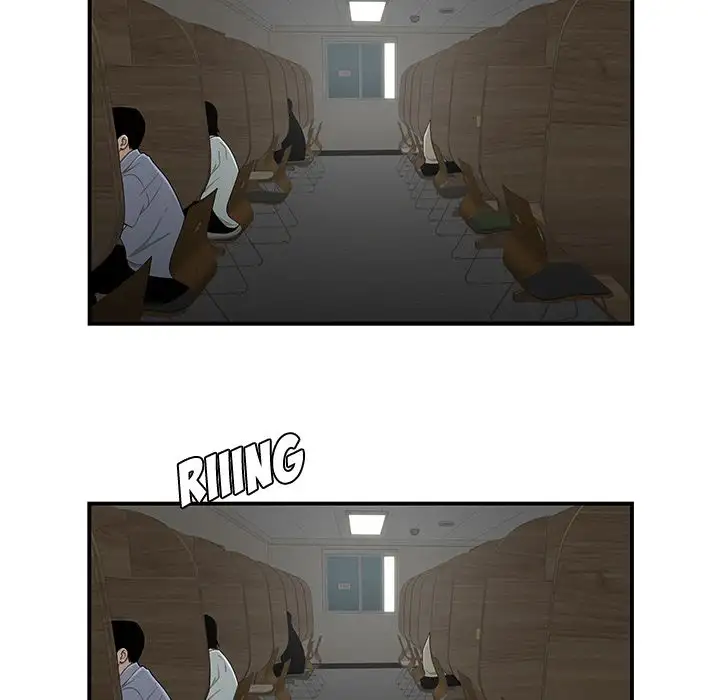 The Repeat Student Chapter 8 Page 15