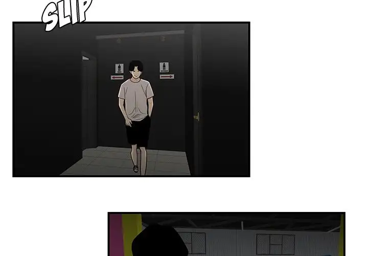 The Repeat Student Chapter 8 Page 2