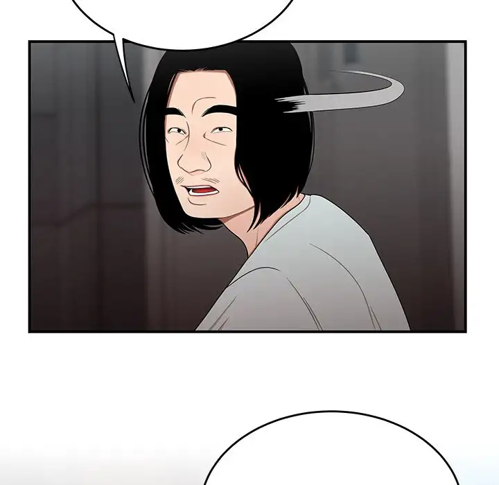 The Repeat Student Chapter 8 Page 28