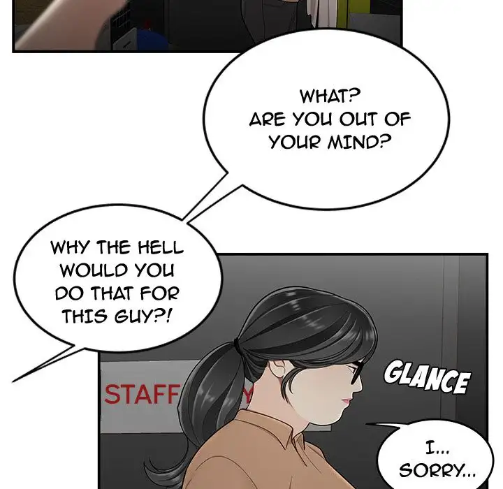 The Repeat Student Chapter 8 Page 39