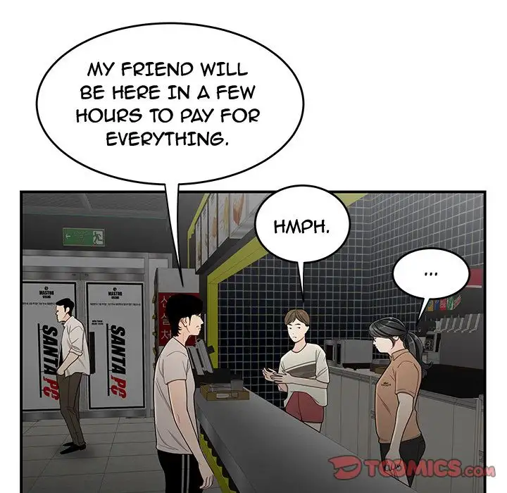 The Repeat Student Chapter 8 Page 45