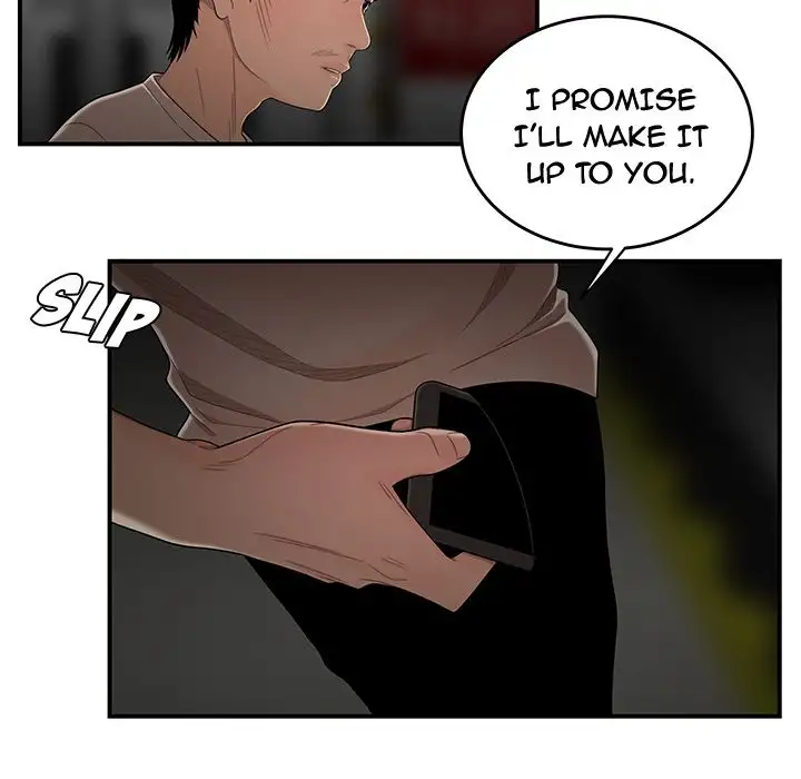 The Repeat Student Chapter 8 Page 47