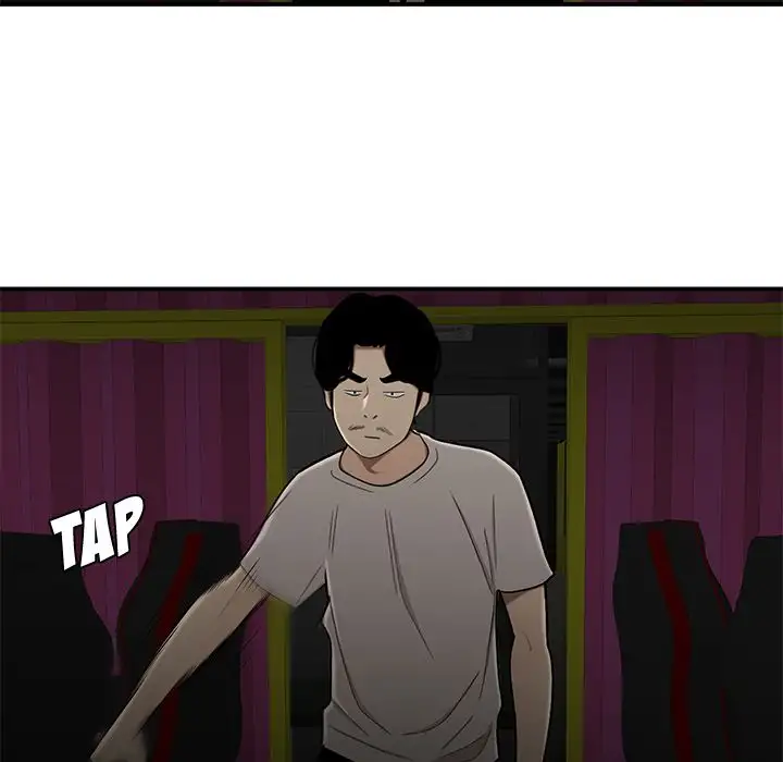 The Repeat Student Chapter 8 Page 5