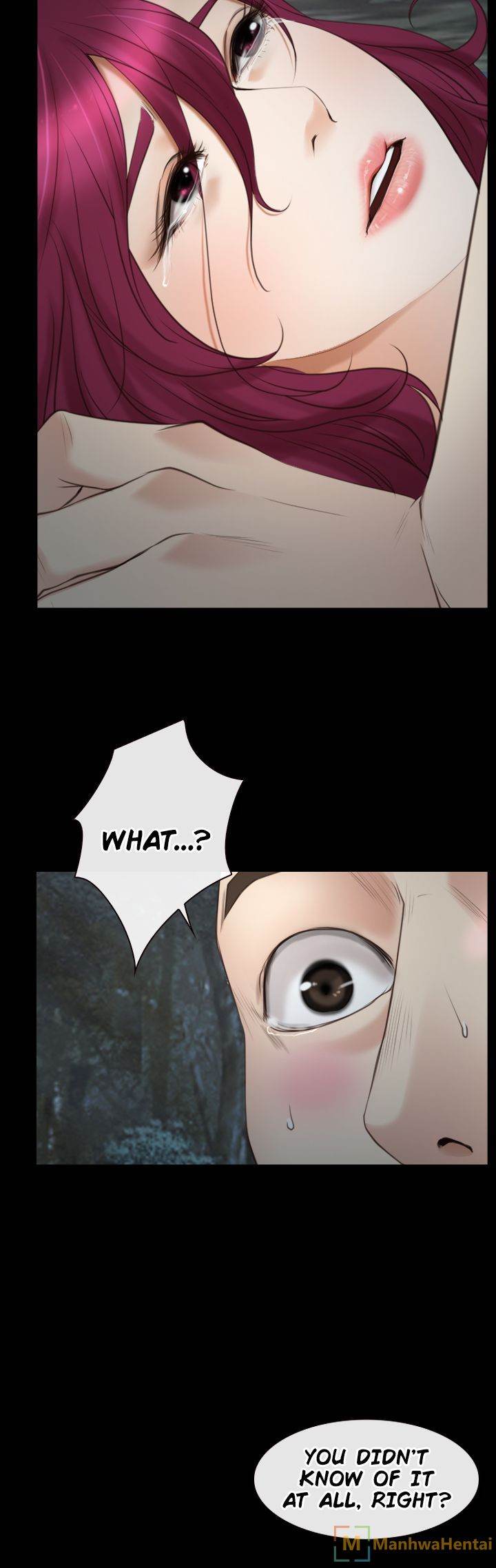 Hidden Feeling Chapter 17 Page 16