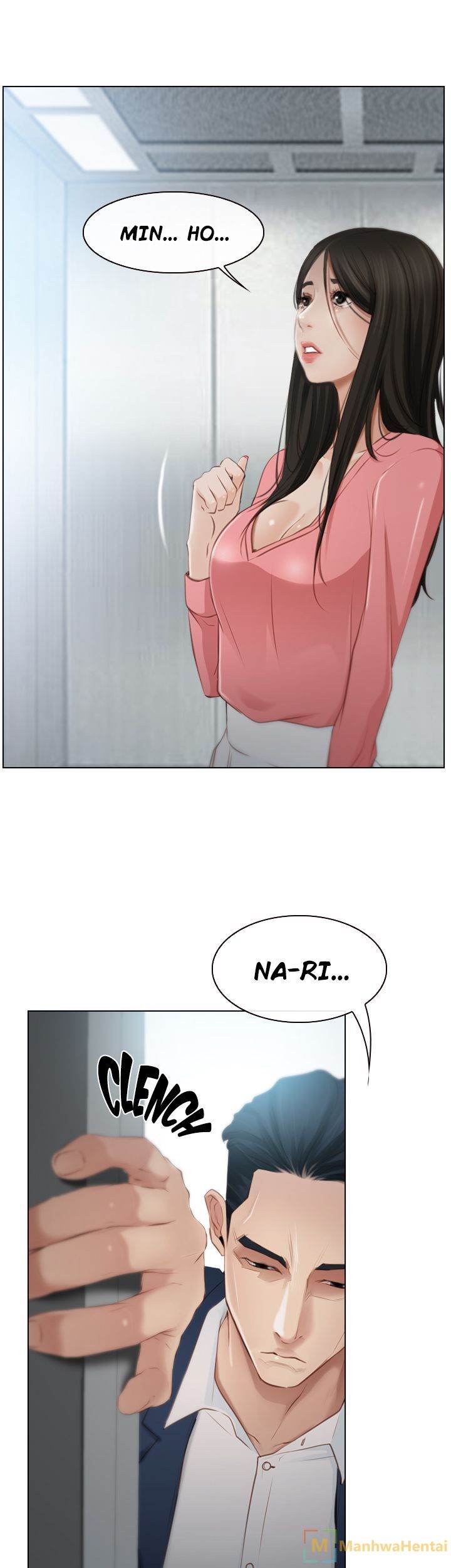 Hidden Feeling Chapter 19 Page 1