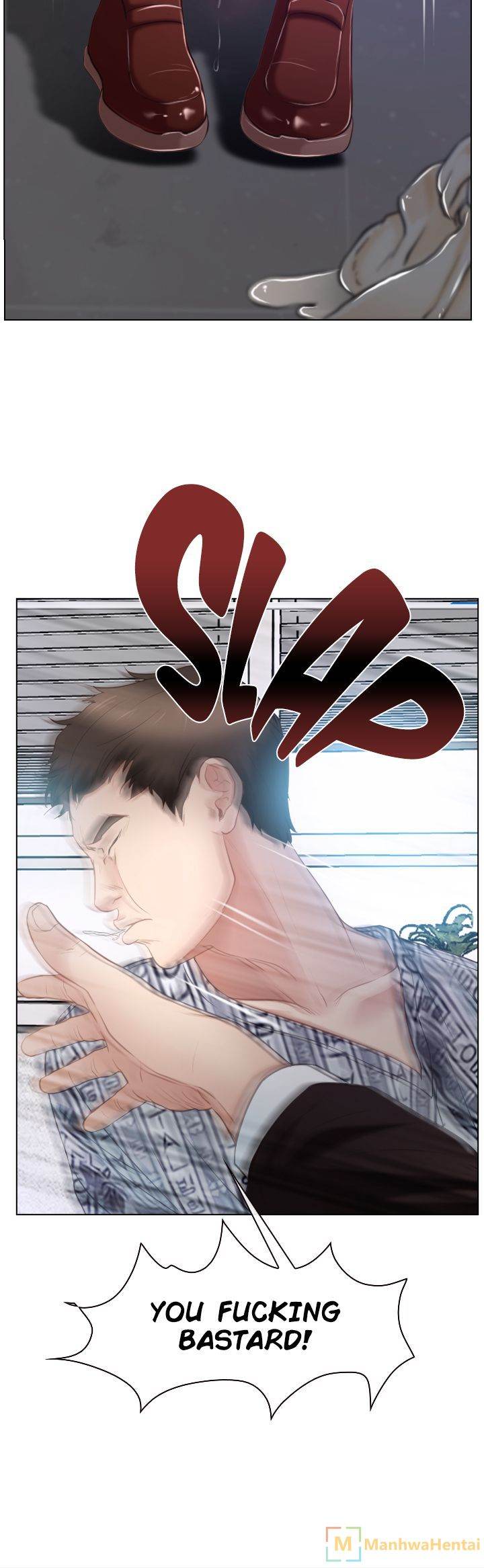 Hidden Feeling Chapter 24 Page 14