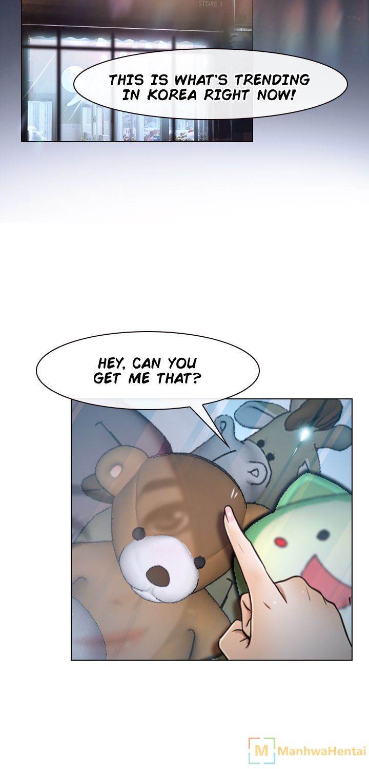 Hidden Feeling Chapter 25 Page 17