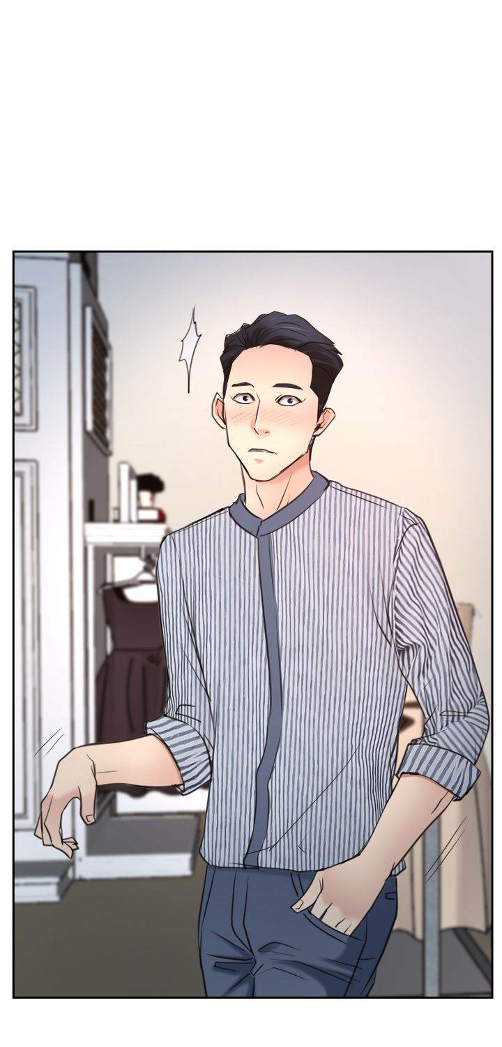 Hidden Feeling Chapter 28 Page 21