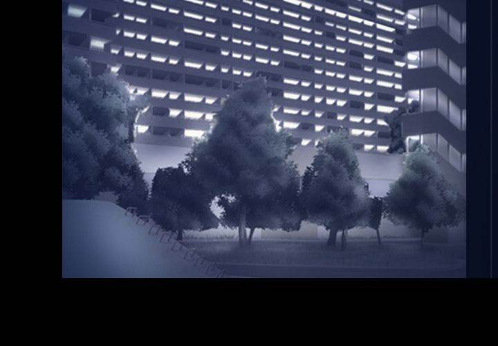 Hidden Feeling Chapter 29 Page 47