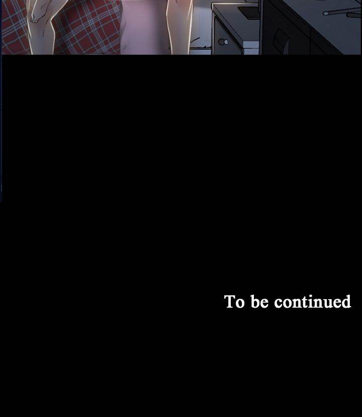 Hidden Feeling Chapter 29 Page 51