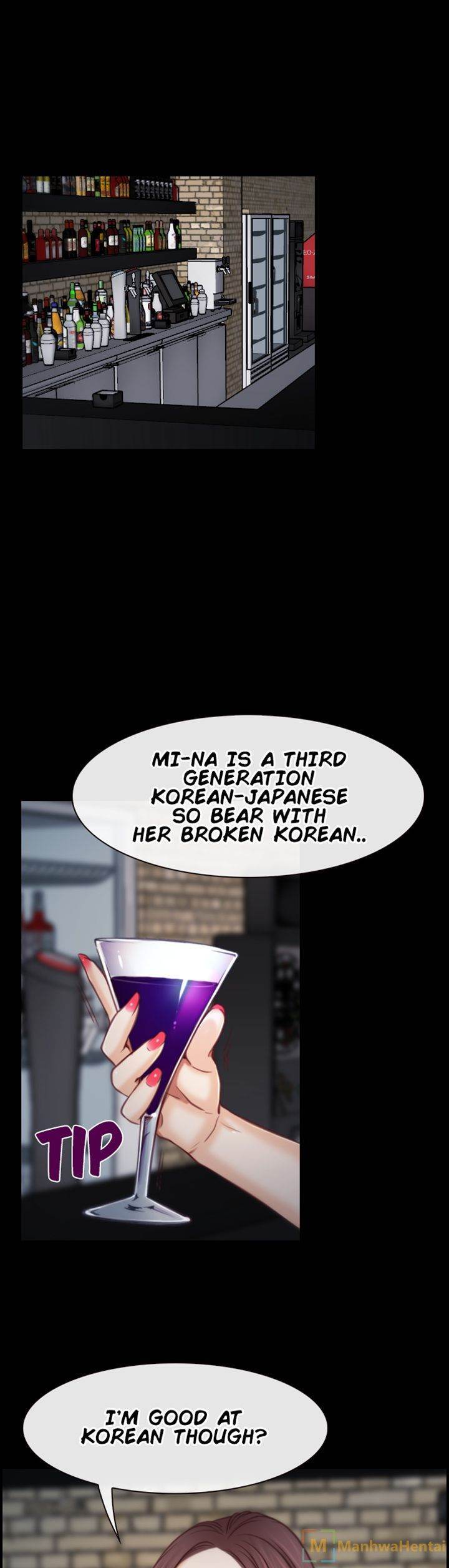Hidden Feeling Chapter 4 Page 4
