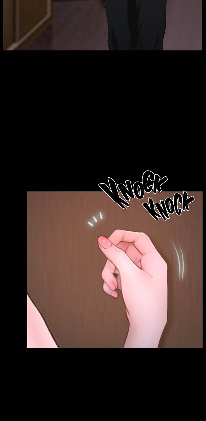 Hidden Feeling Chapter 44 Page 39