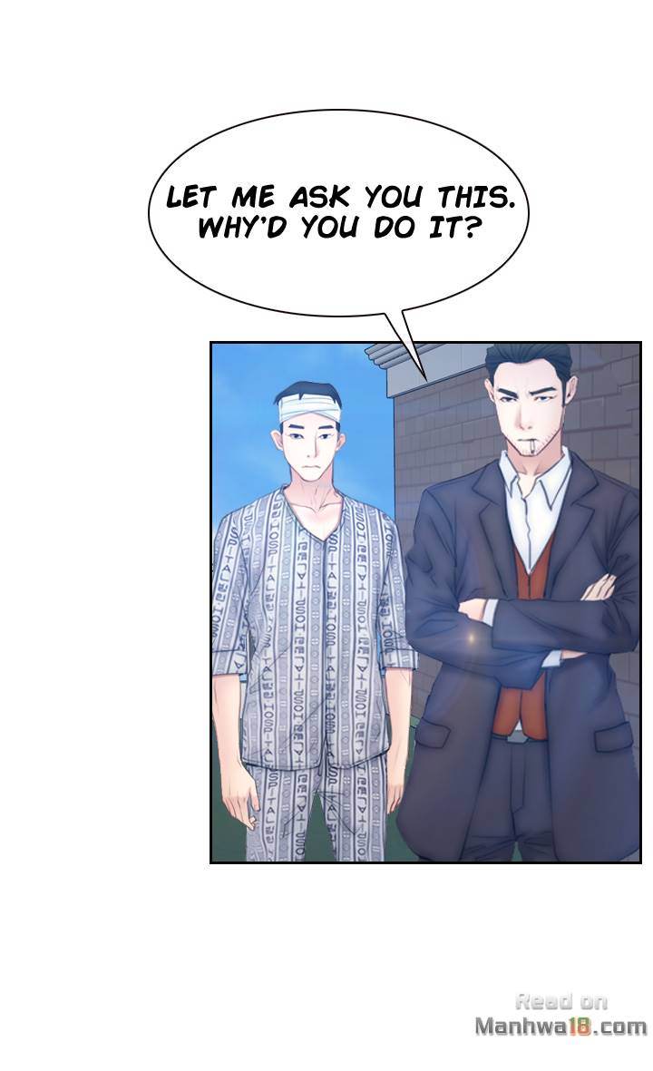 Hidden Feeling Chapter 63 Page 8