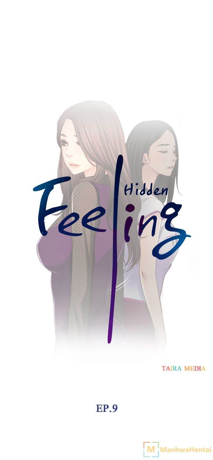 Hidden Feeling Chapter 9 Page 7