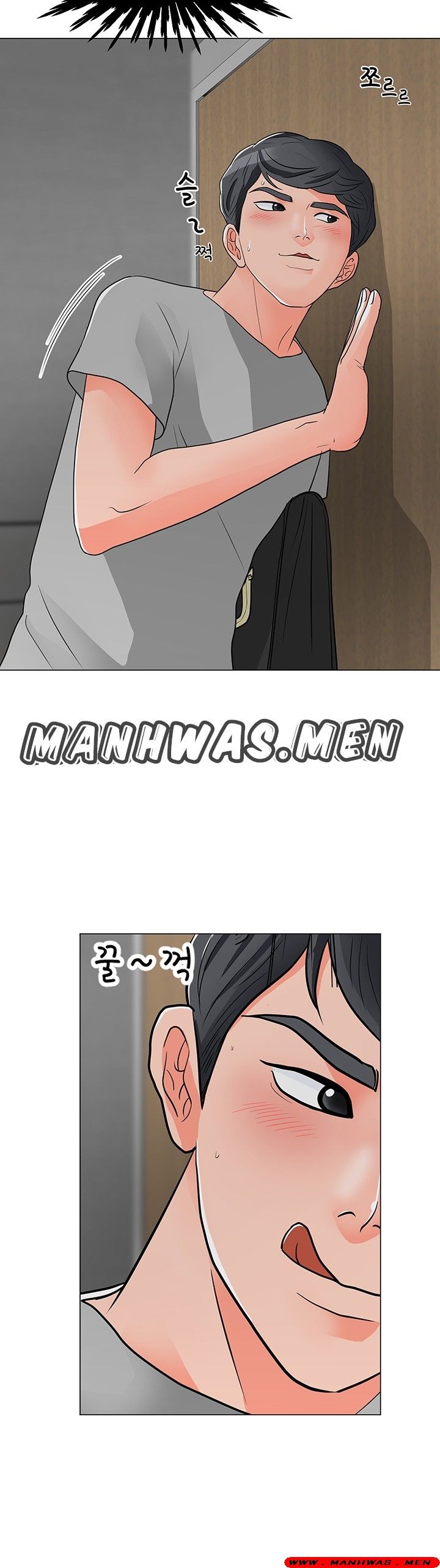 The Wife of My Son Raw Chapter 11 Page 24
