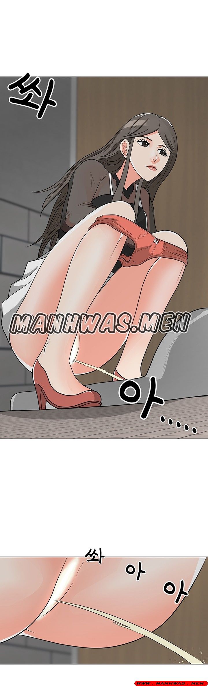 The Wife of My Son Raw Chapter 11 Page 25