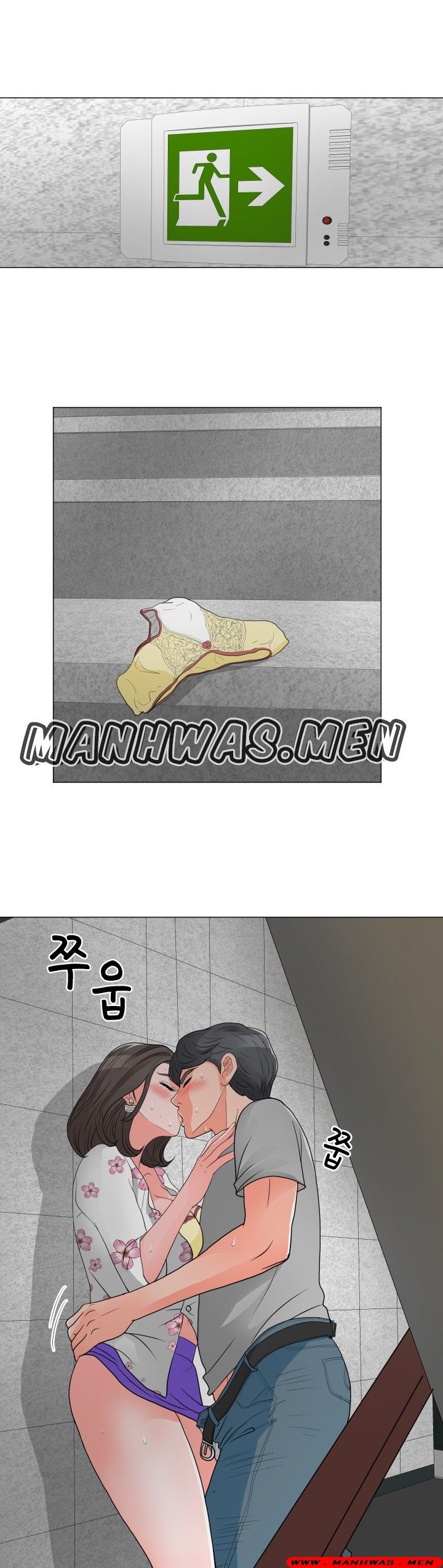 The Wife of My Son Raw Chapter 12 Page 8