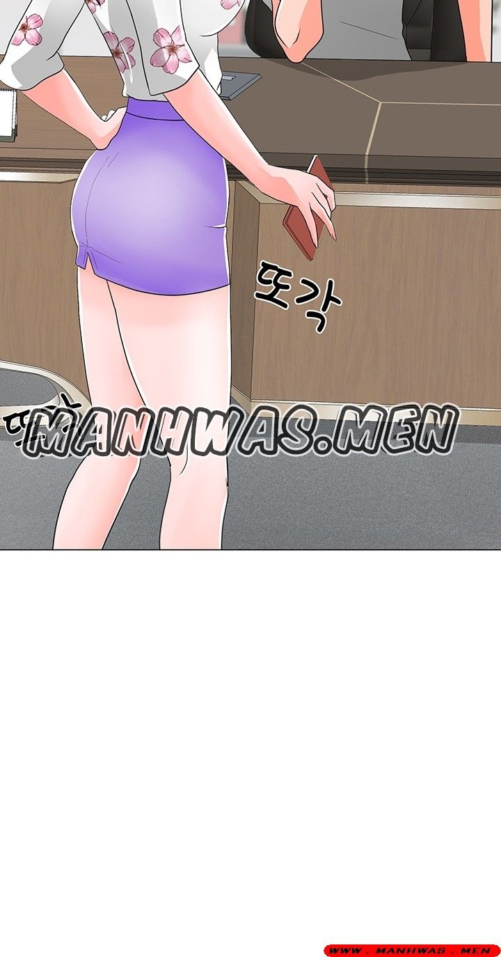 The Wife of My Son Raw Chapter 13 Page 24