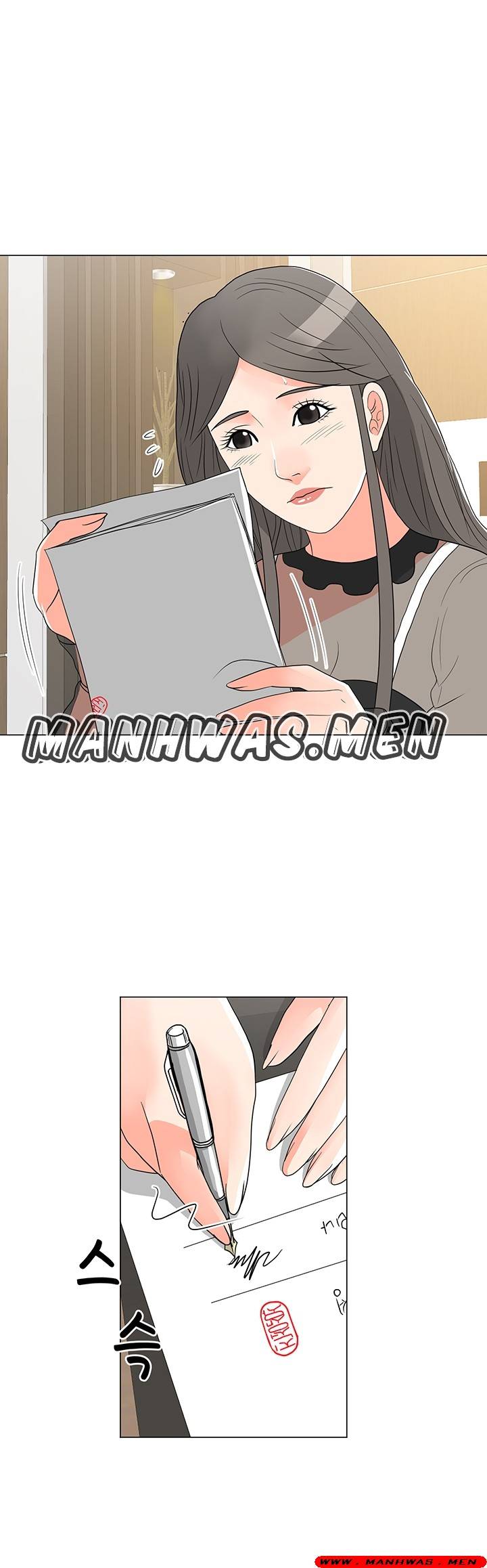 The Wife of My Son Raw Chapter 14 Page 28