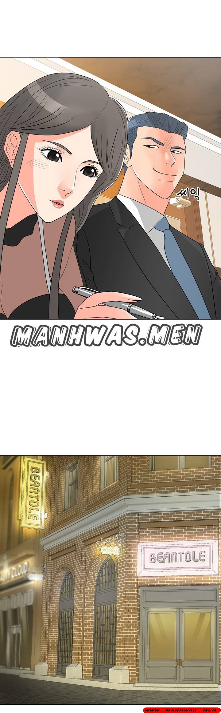 The Wife of My Son Raw Chapter 14 Page 29